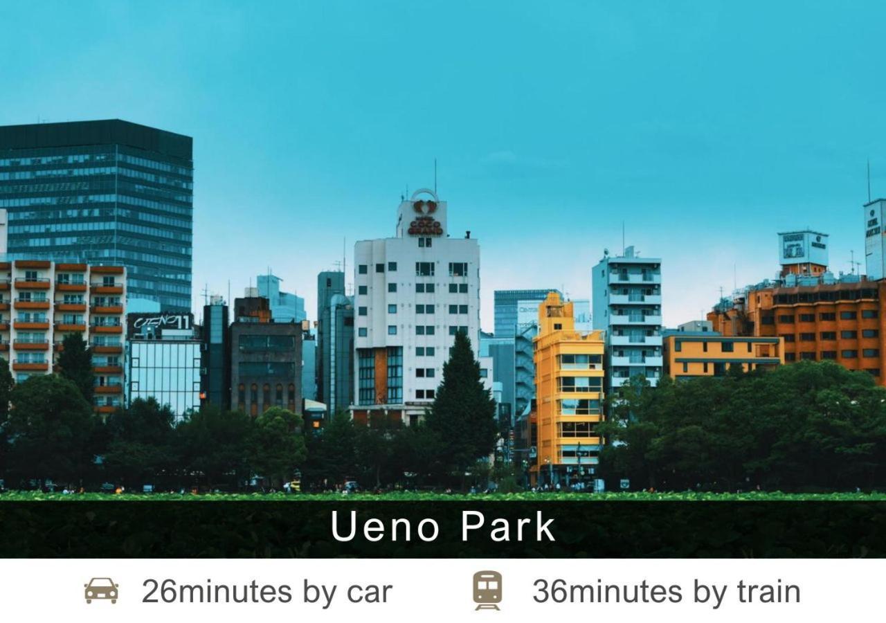 Tokyu Stay Aoyama Premier Токио Екстериор снимка